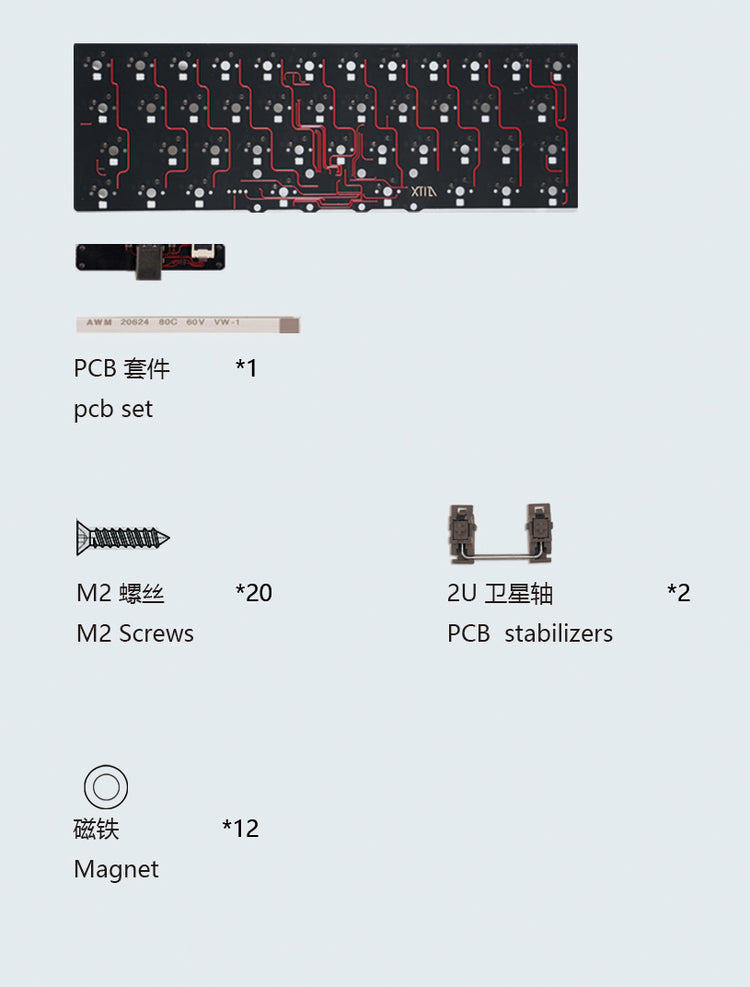XTIA & HAO Maker40 3D Printable Keyboard Kit