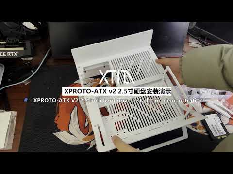 XTIA Xproto-ATX V2 ATX/MATX open layout pc case