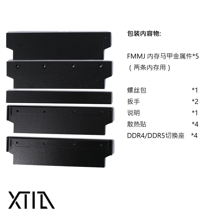 XTIA & HAO FMMJ RAM Jacket V3