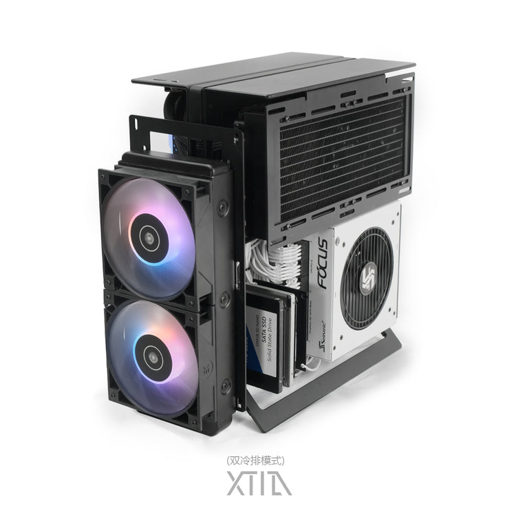 XTIA Xproto-ATX V2 ATX/MATX open layout pc case