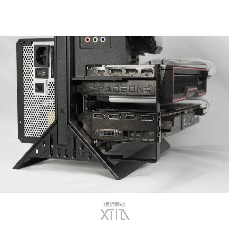 XTIA Xproto-ATX V2 ATX/MATX open layout pc case
