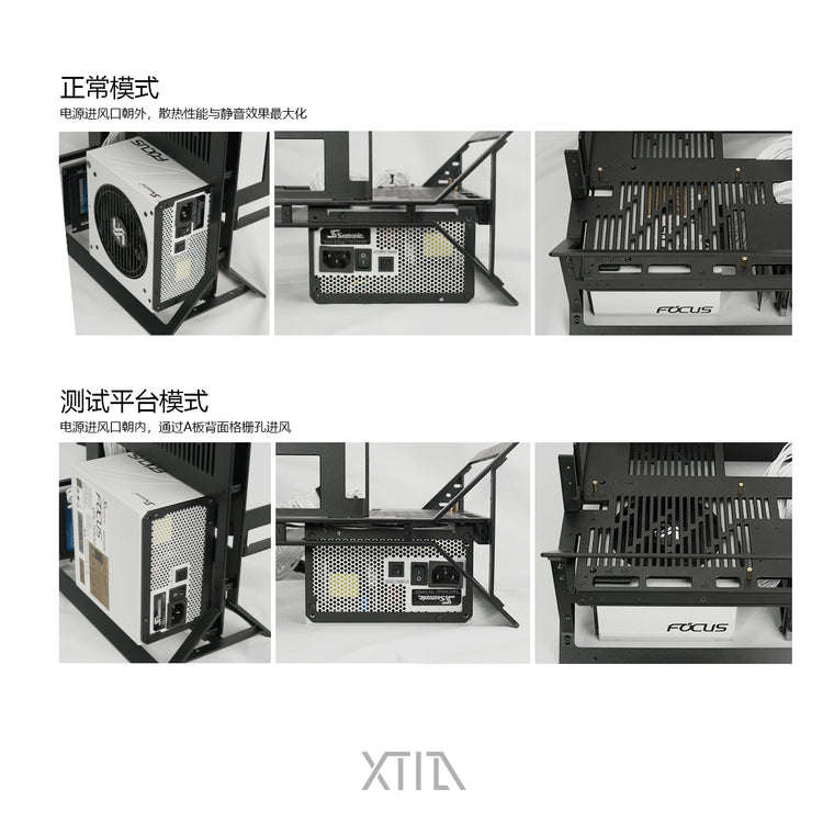 XTIA Xproto-ATX V2 ATX/MATX open layout pc case