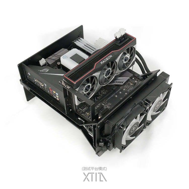XTIA Xproto-ATX V2 ATX/MATX open layout pc case