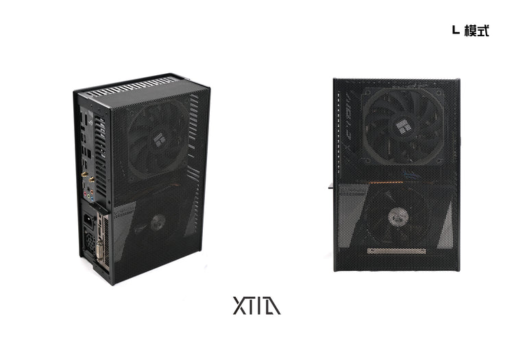 XTIA Slim variable volume computer case(v2)