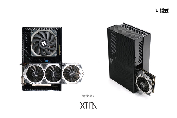 XTIA Slim variable volume computer case(v2)