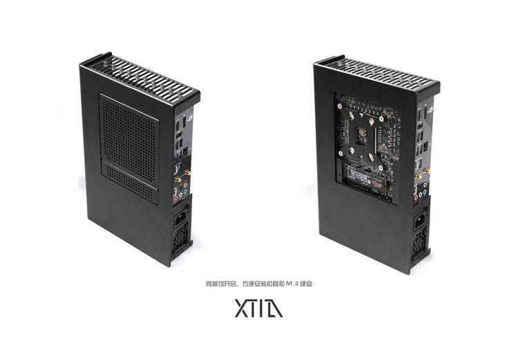 XTIA Slim variable volume computer case