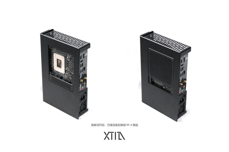 XTIA Slim variable volume computer case