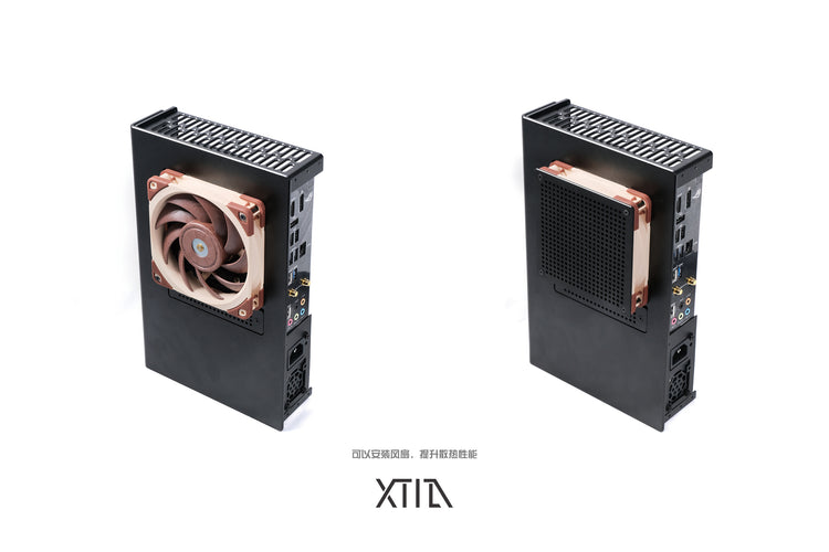 XTIA Slim variable volume computer case