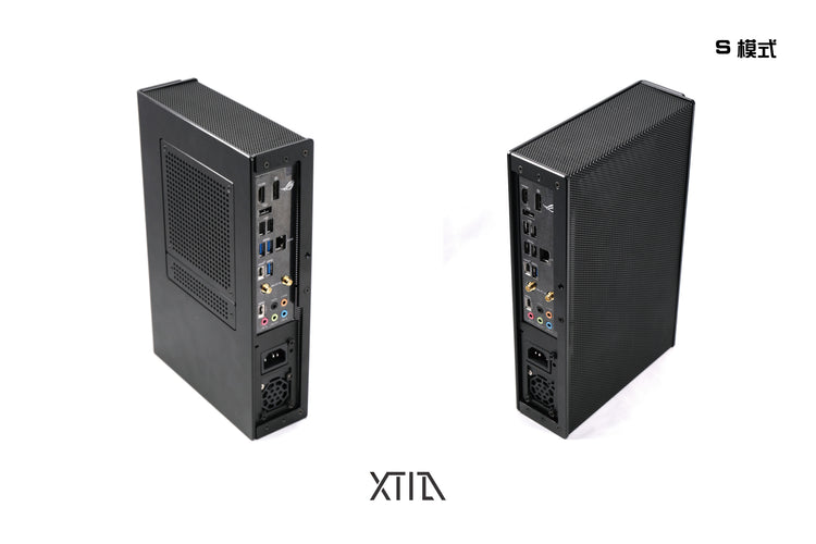 XTIA Slim variable volume computer case(v2)