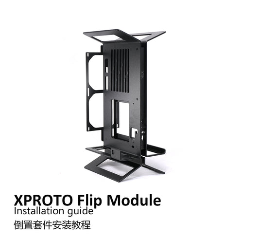 Flip module Installation guide