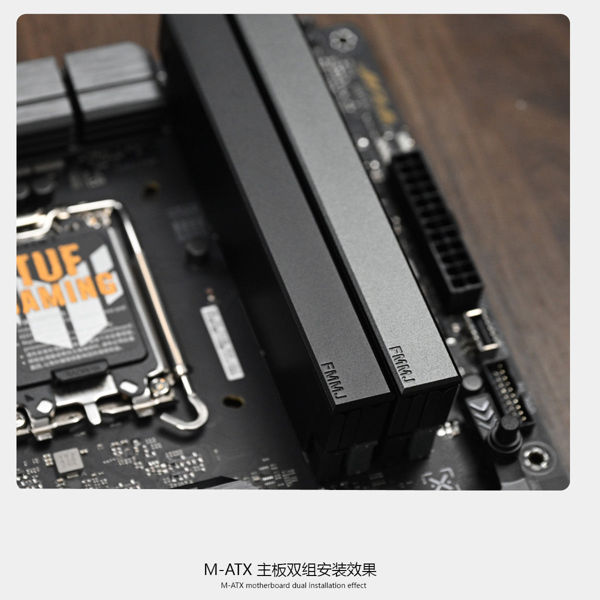 XTIA & HAO  FMMJ DDR4/DDR5  RAM Jacket V4 （RAM cooling vest)