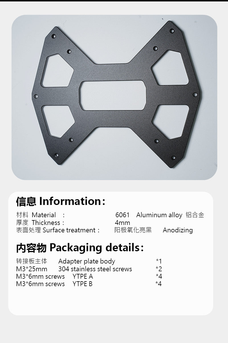 XTIA XPROTO series  monitor stand adapter plate ,For xproto-N /L only