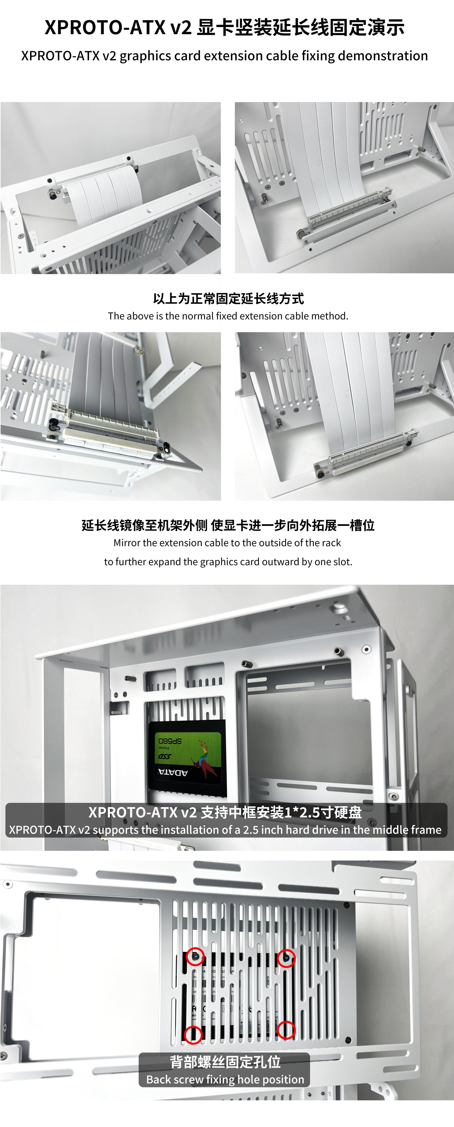 XTIA Xproto-ATX V2 ATX/MATX open layout pc case – XTIA shop