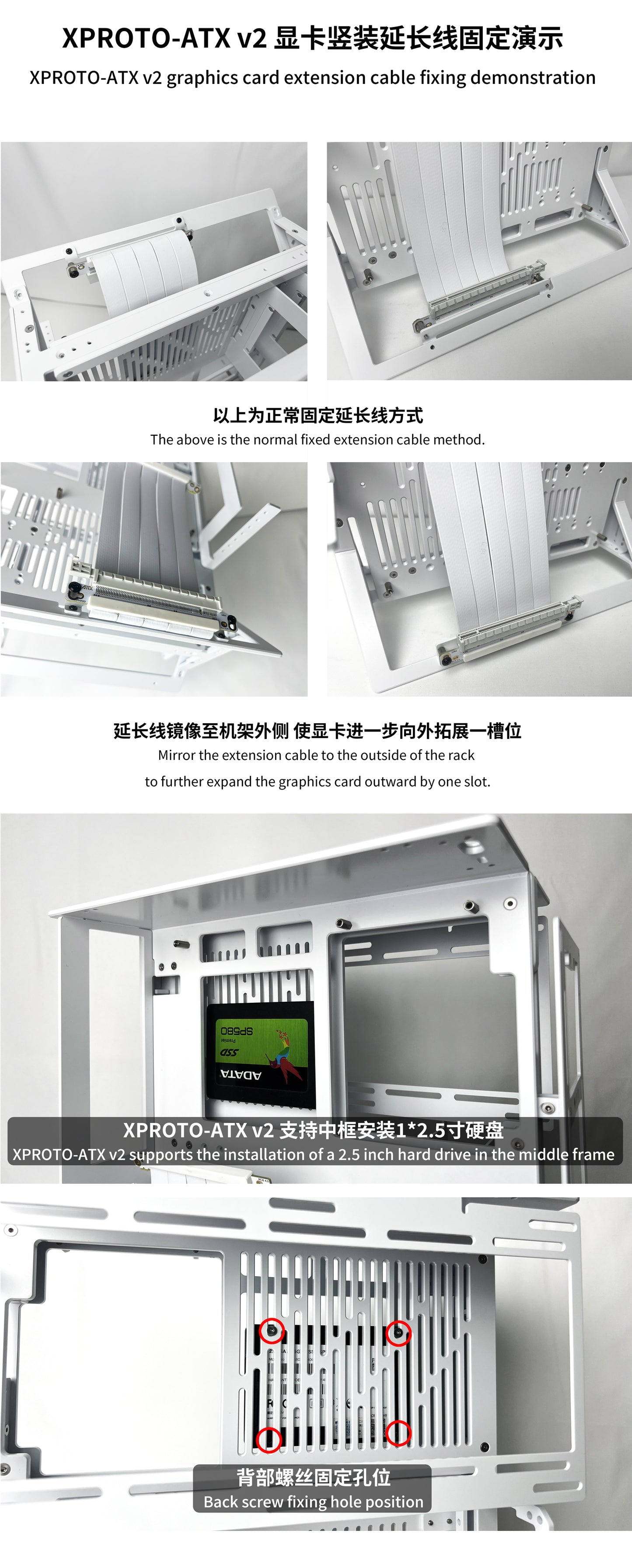 XTIA Xproto-ATX  V2  ATX/MATX open layout pc case