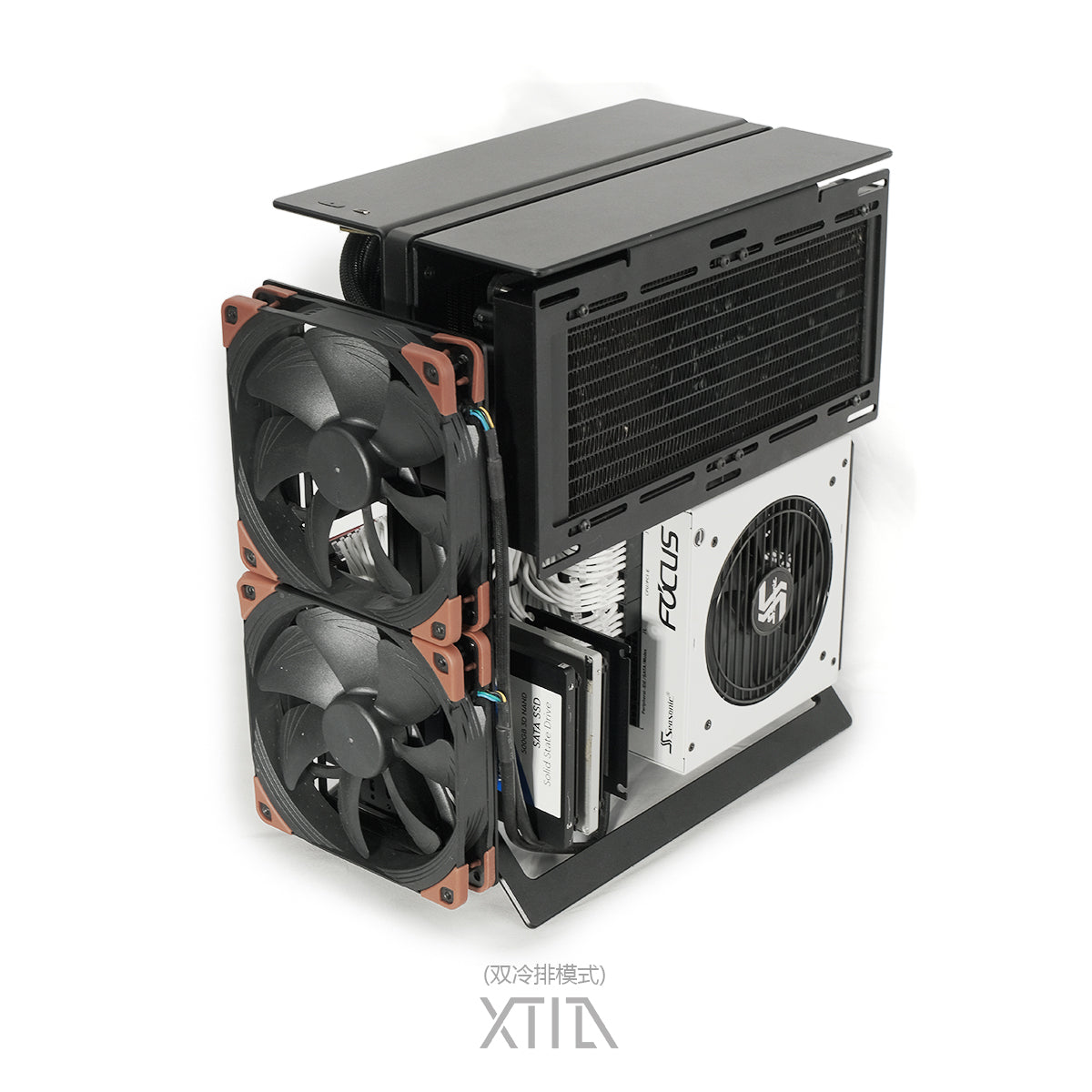 XTIA Xproto-ATX  V2  ATX/MATX open layout pc case