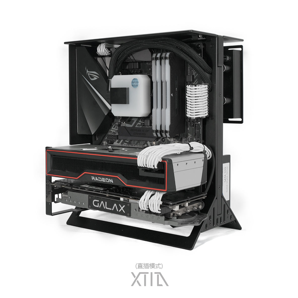 XTIA Xproto-ATX  V2  ATX/MATX open layout pc case