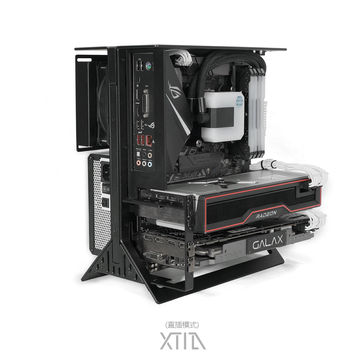 XTIA Xproto-ATX  V2  ATX/MATX open layout pc case