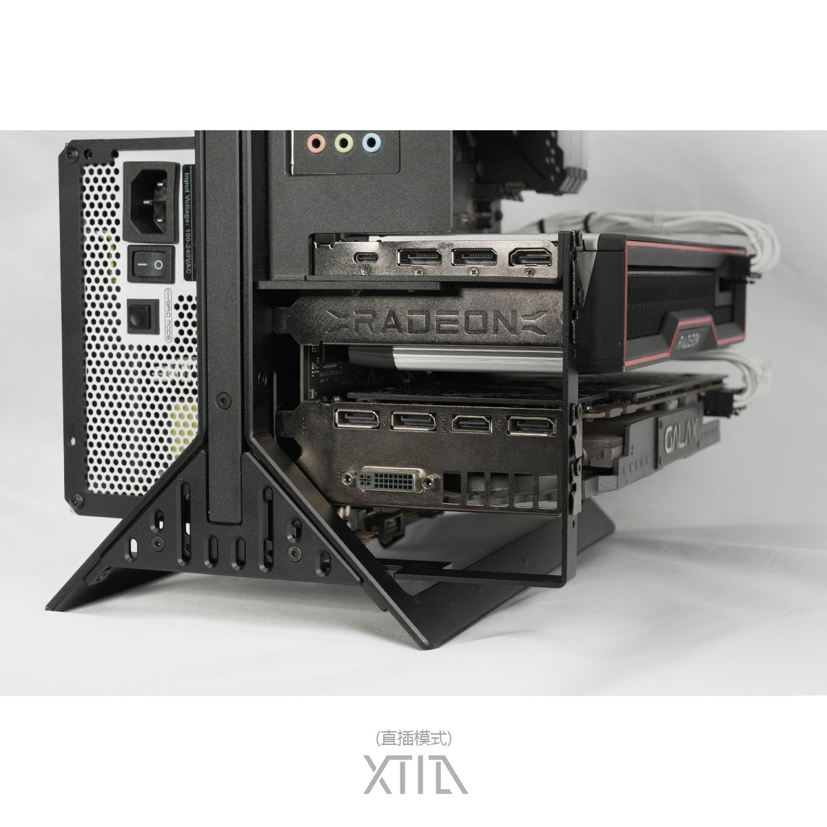XTIA Xproto-ATX  V2  ATX/MATX open layout pc case