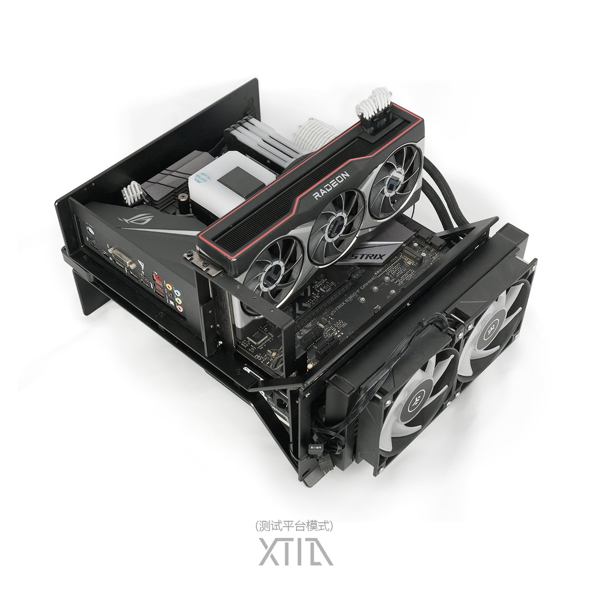 XTIA Xproto-ATX  V2  ATX/MATX open layout pc case