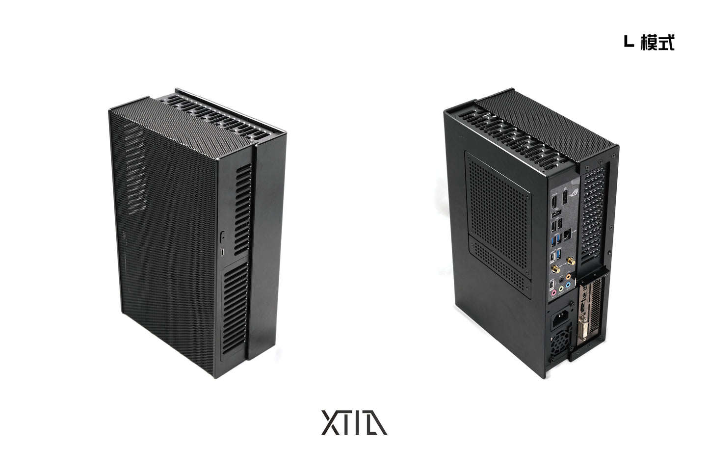 XTIA Slim variable volume computer case(v2)