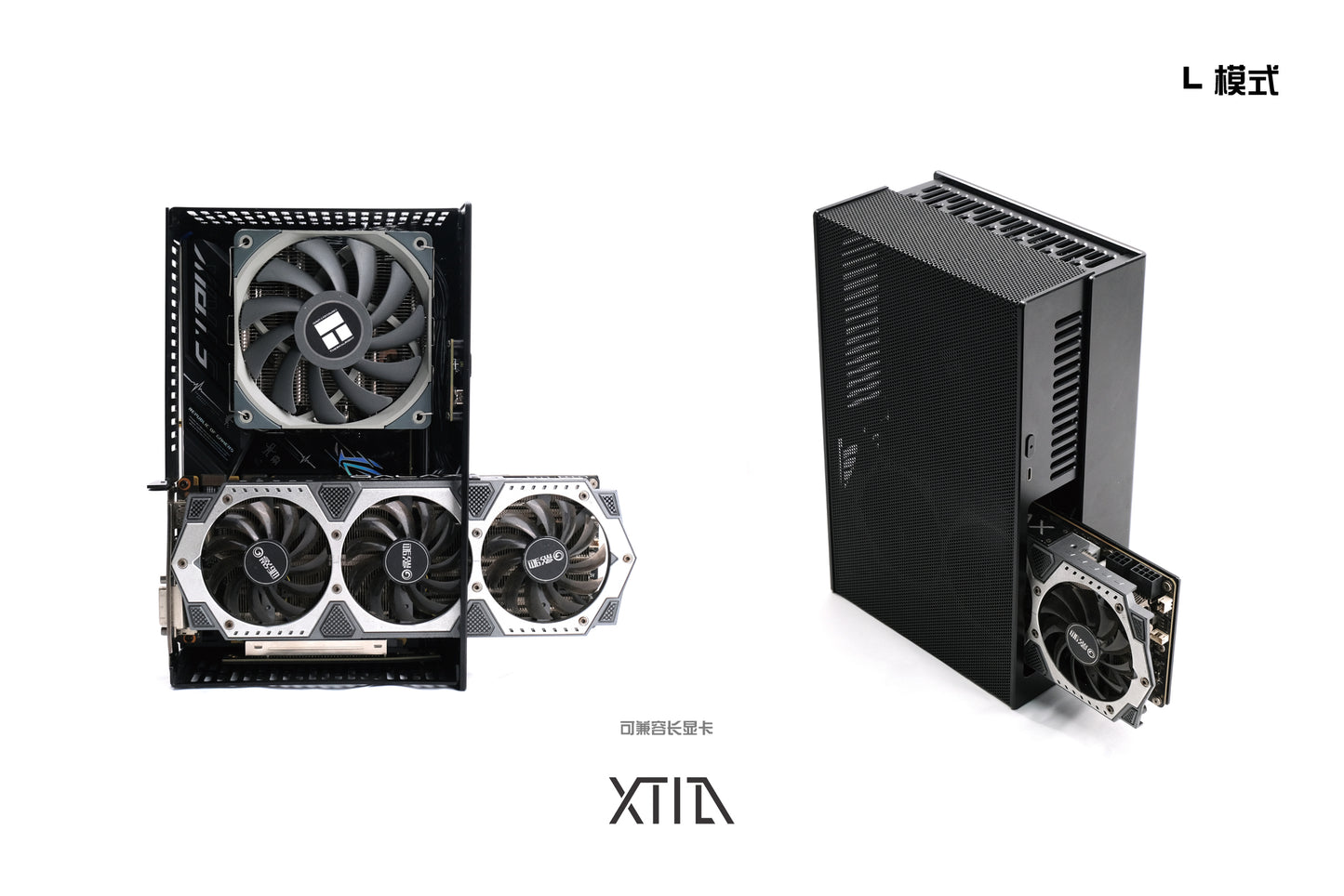XTIA Slim variable volume computer case(v2)
