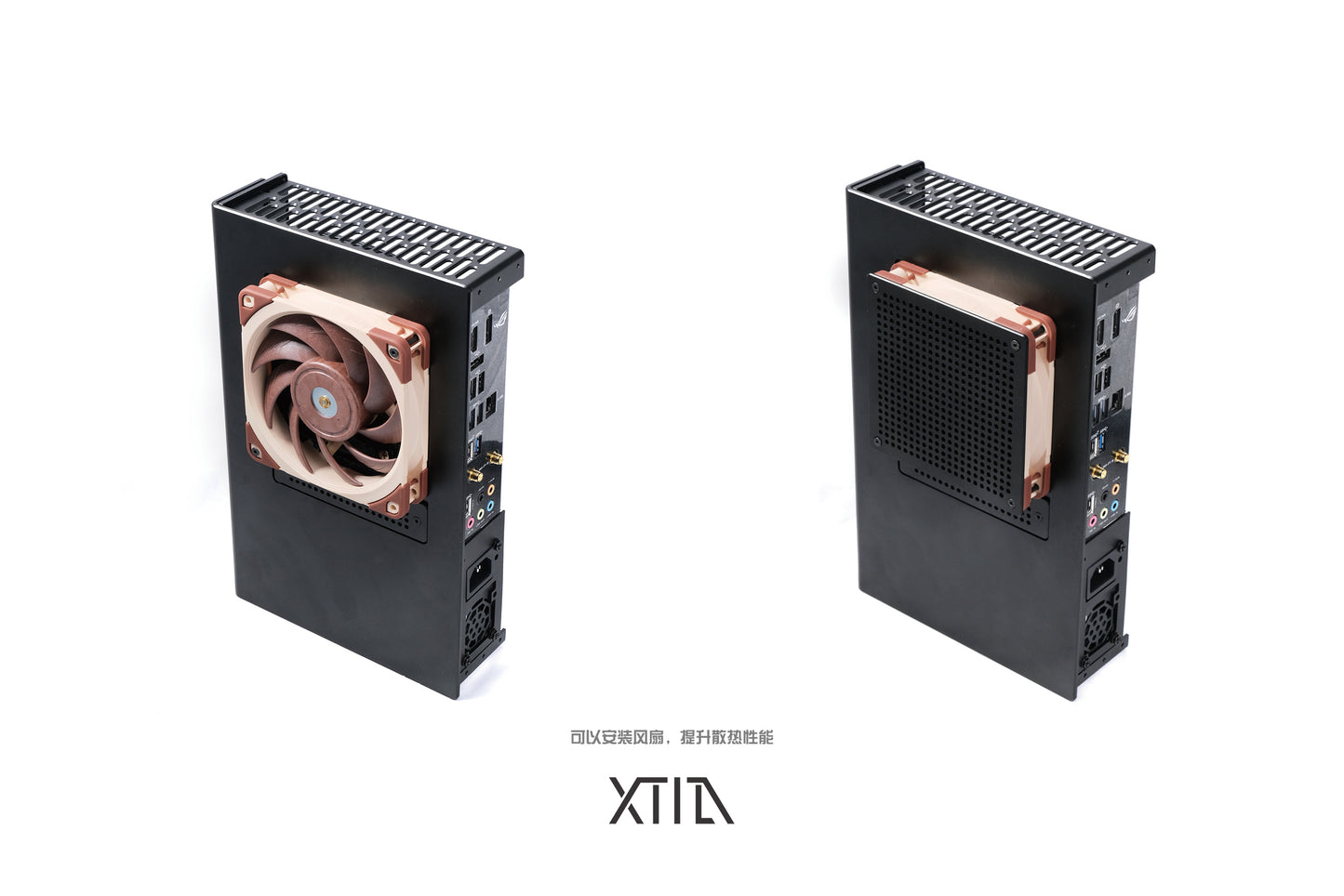 XTIA Slim variable volume computer case(v2)