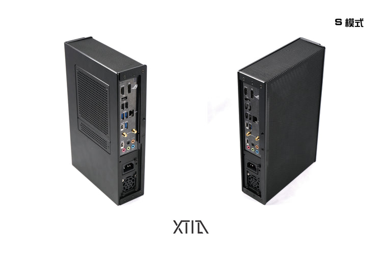XTIA Slim variable volume computer case