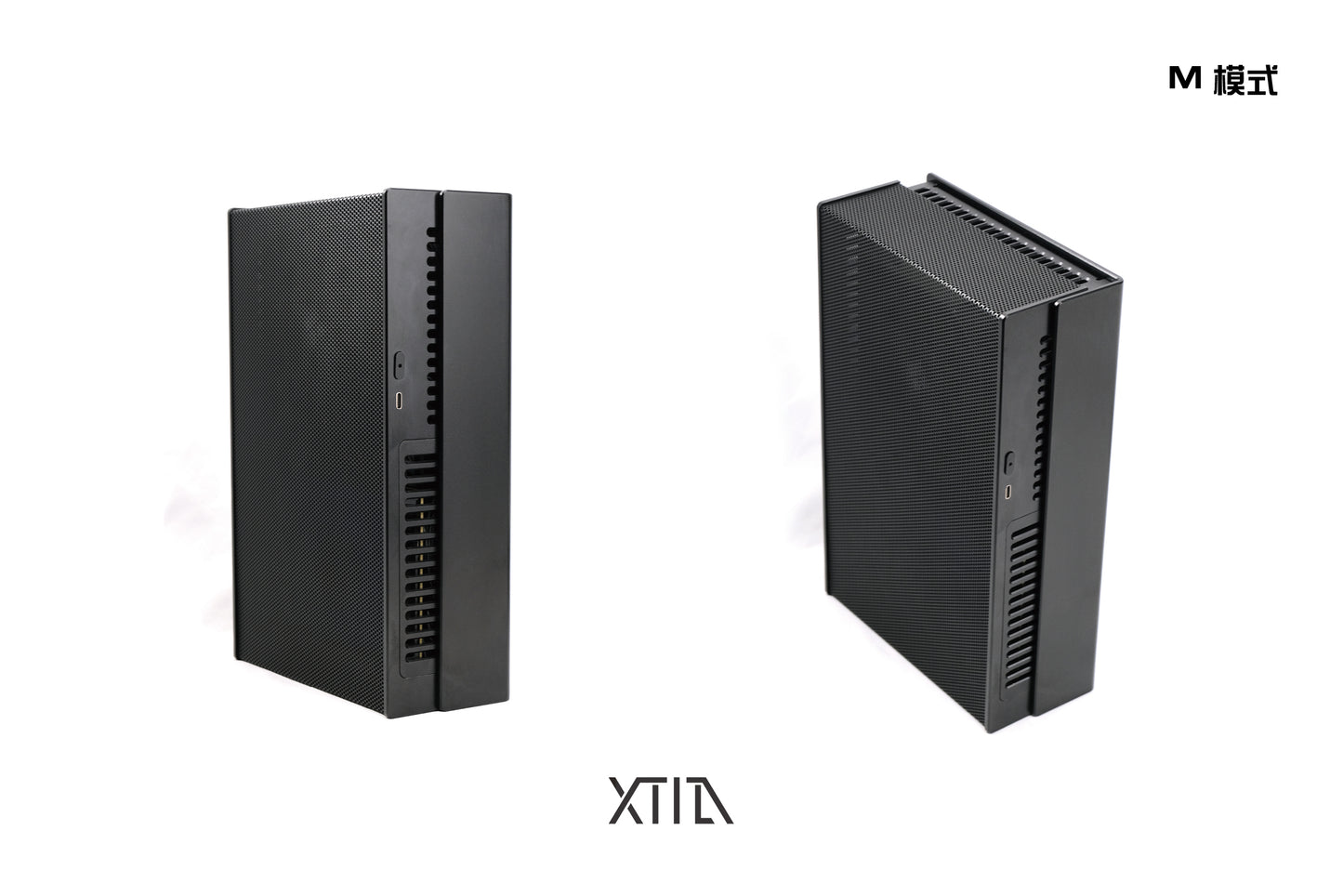 XTIA Slim variable volume computer case(v2)