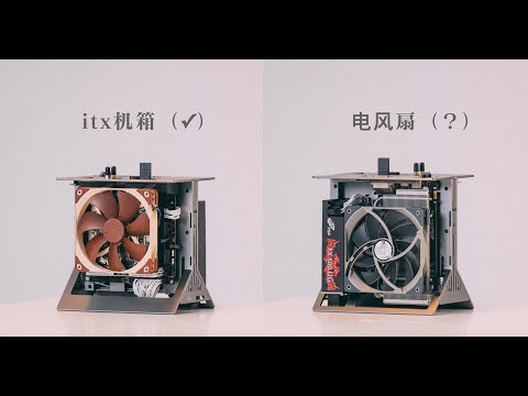 XPROTO-Mini Open Layout Case – XTIA shop