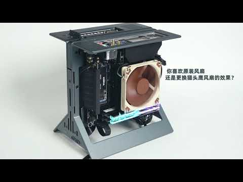 XPROTO-Mini Open Layout Case – XTIA shop